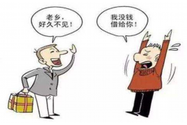 吉县专业讨债公司有哪些核心服务？